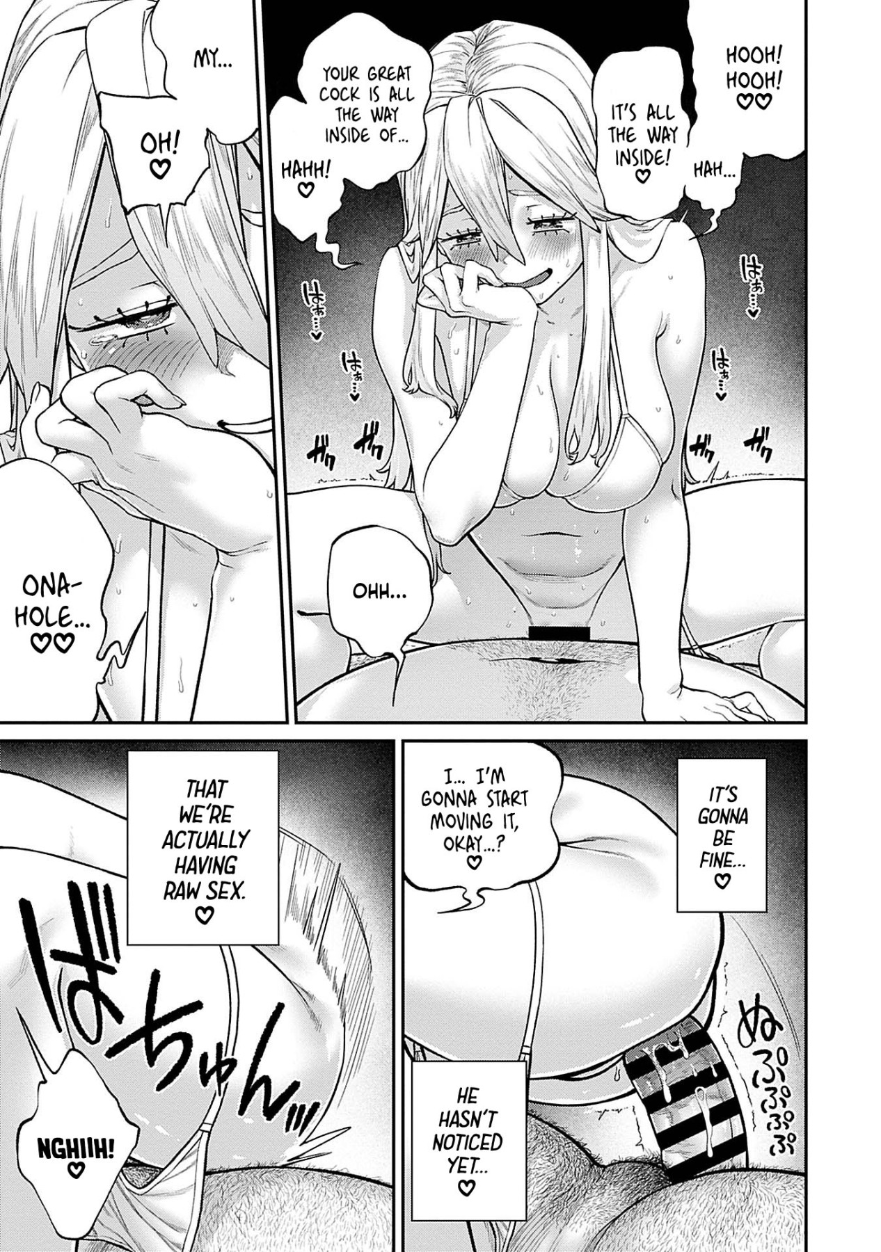 Hentai Manga Comic-I Acquired the Unique Job Class [Mating Oji-san]-Chapter 1-10-107